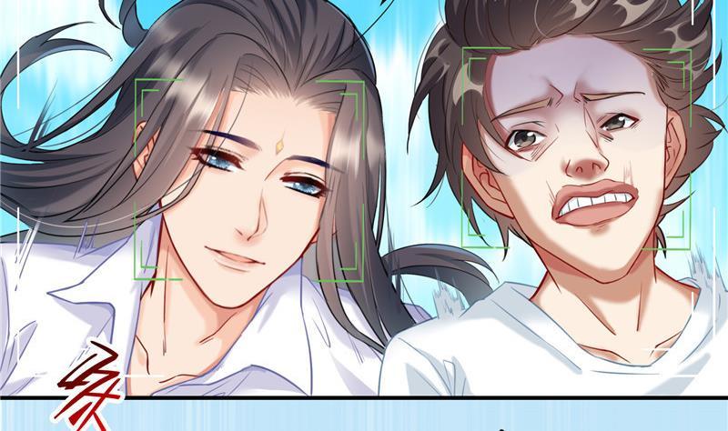 修真聊天群韩漫全集-第107话 白前辈的自拍无删减无遮挡章节图片 
