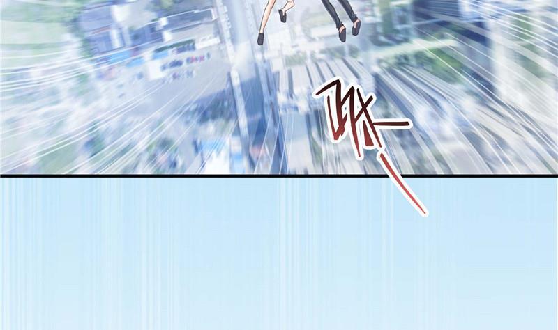 修真聊天群韩漫全集-第107话 白前辈的自拍无删减无遮挡章节图片 