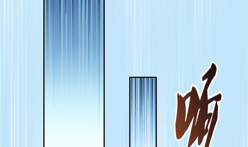 修真聊天群韩漫全集-第107话 白前辈的自拍无删减无遮挡章节图片 