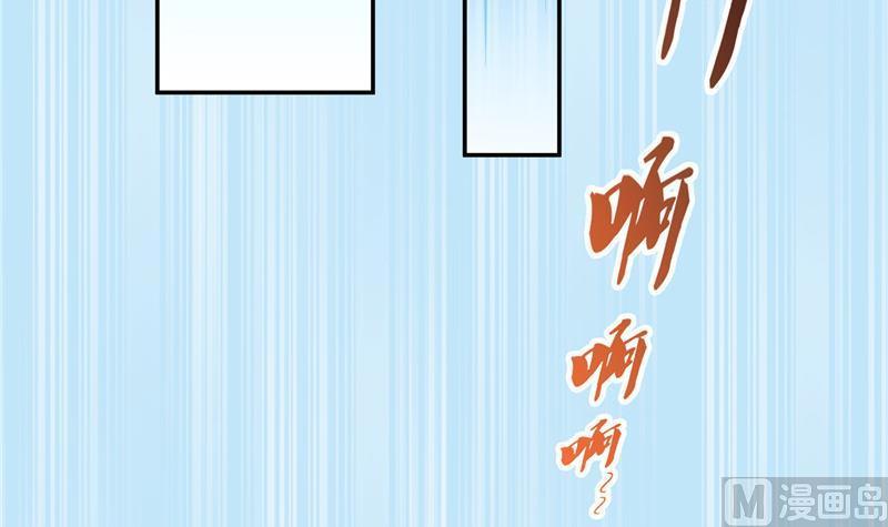 修真聊天群韩漫全集-第107话 白前辈的自拍无删减无遮挡章节图片 