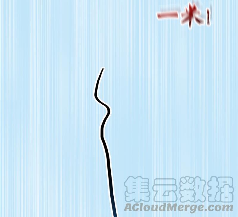 修真聊天群韩漫全集-第107话 白前辈的自拍无删减无遮挡章节图片 