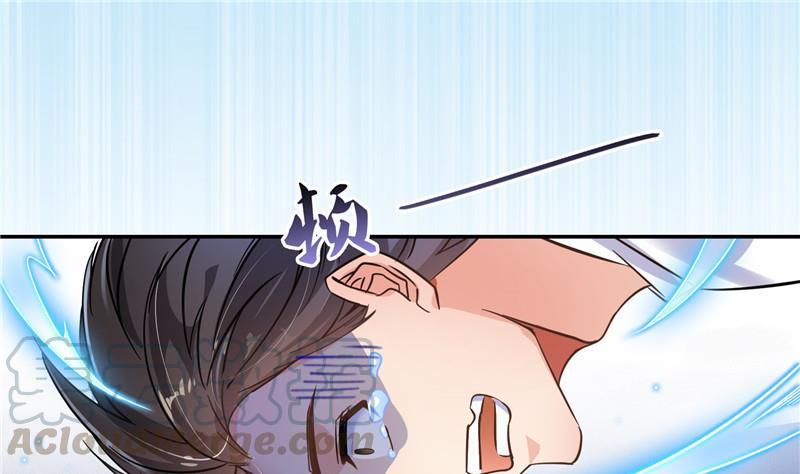 修真聊天群韩漫全集-第107话 白前辈的自拍无删减无遮挡章节图片 