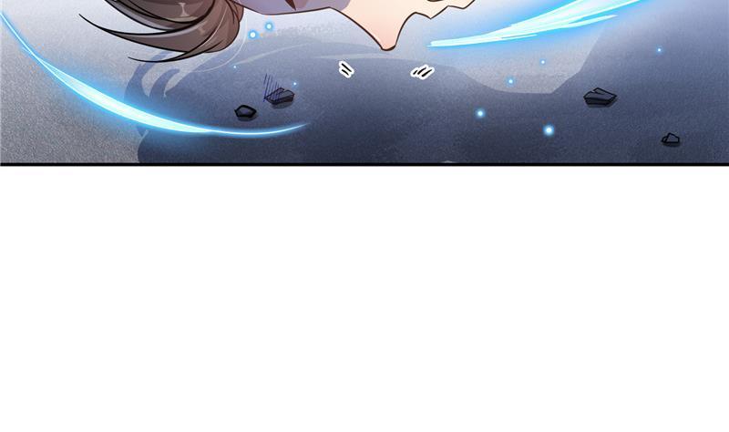 修真聊天群韩漫全集-第107话 白前辈的自拍无删减无遮挡章节图片 