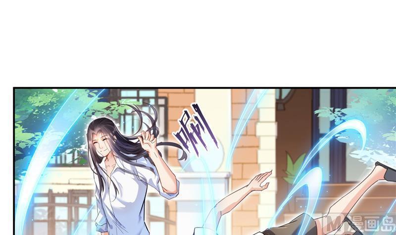 修真聊天群韩漫全集-第107话 白前辈的自拍无删减无遮挡章节图片 