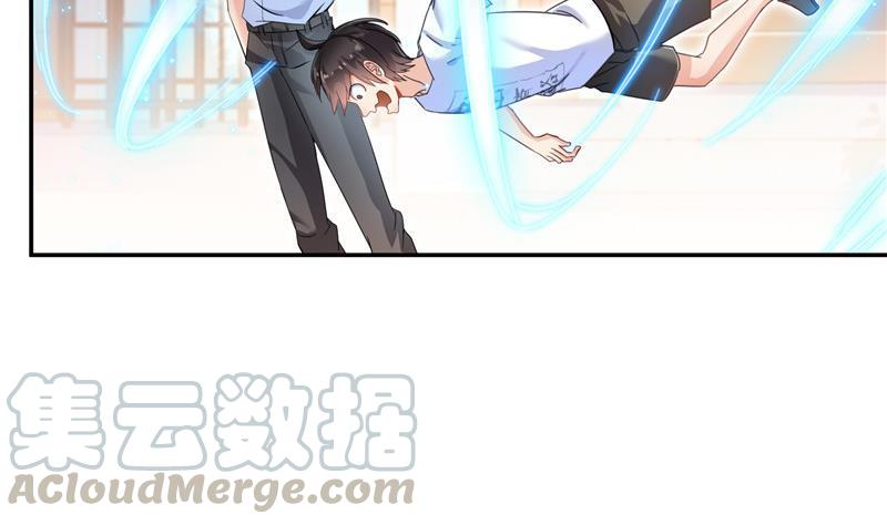 修真聊天群韩漫全集-第107话 白前辈的自拍无删减无遮挡章节图片 