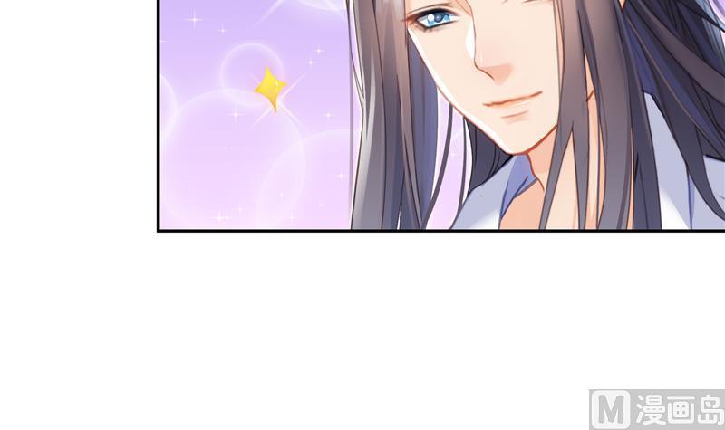修真聊天群韩漫全集-第107话 白前辈的自拍无删减无遮挡章节图片 