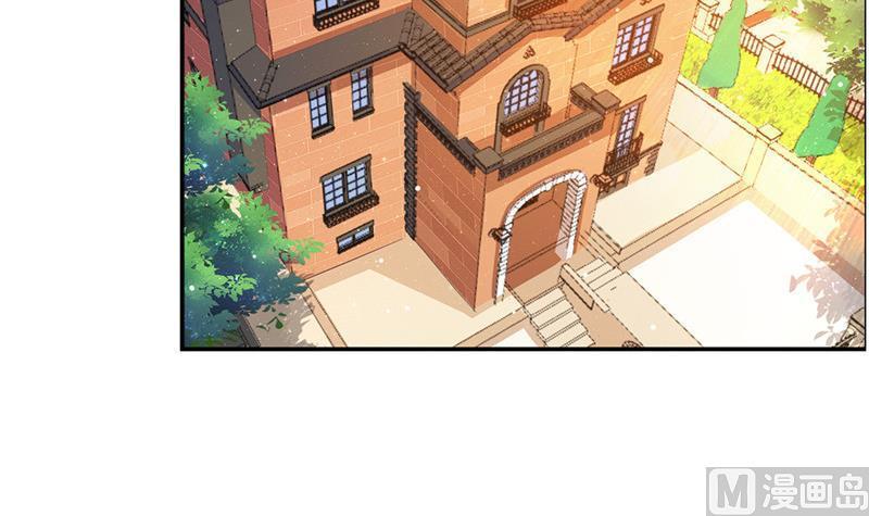 修真聊天群韩漫全集-第107话 白前辈的自拍无删减无遮挡章节图片 
