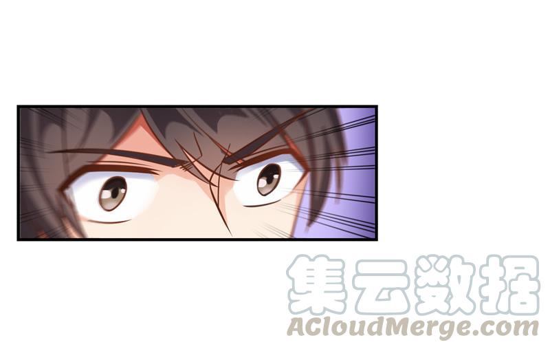 修真聊天群韩漫全集-第107话 白前辈的自拍无删减无遮挡章节图片 