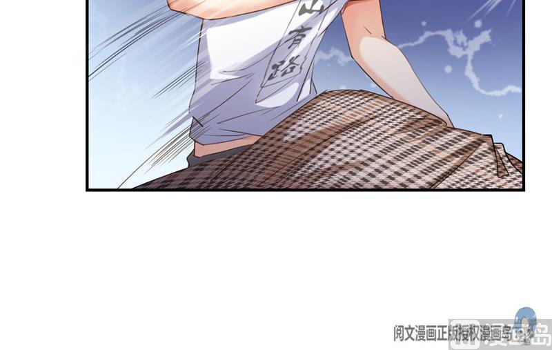 修真聊天群韩漫全集-第107话 白前辈的自拍无删减无遮挡章节图片 