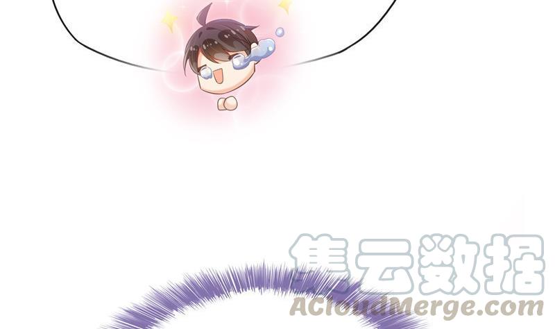 修真聊天群韩漫全集-第107话 白前辈的自拍无删减无遮挡章节图片 