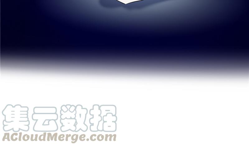 修真聊天群韩漫全集-第108话 白前辈的祝福无删减无遮挡章节图片 