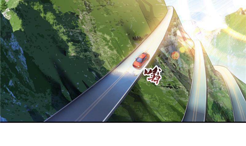 修真聊天群韩漫全集-第108话 白前辈的祝福无删减无遮挡章节图片 