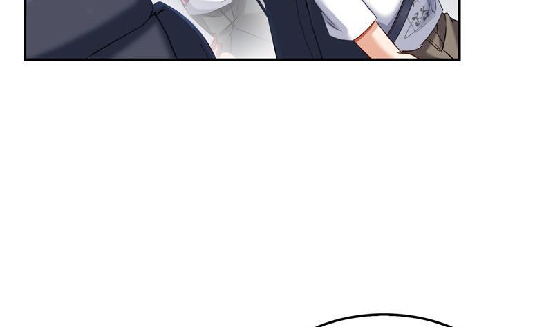 修真聊天群韩漫全集-第108话 白前辈的祝福无删减无遮挡章节图片 