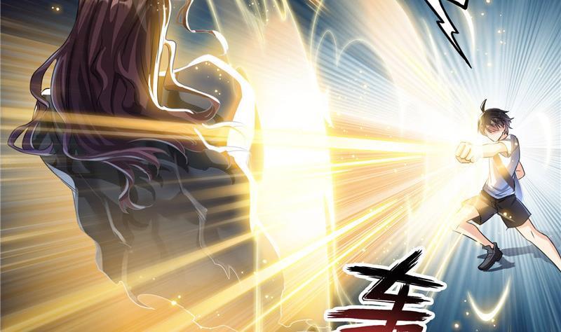 修真聊天群韩漫全集-第110话 掌心雷无删减无遮挡章节图片 