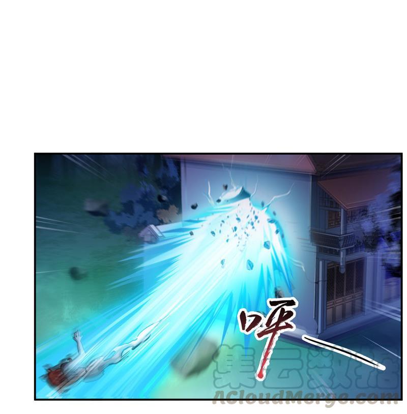 修真聊天群韩漫全集-第110话 掌心雷无删减无遮挡章节图片 