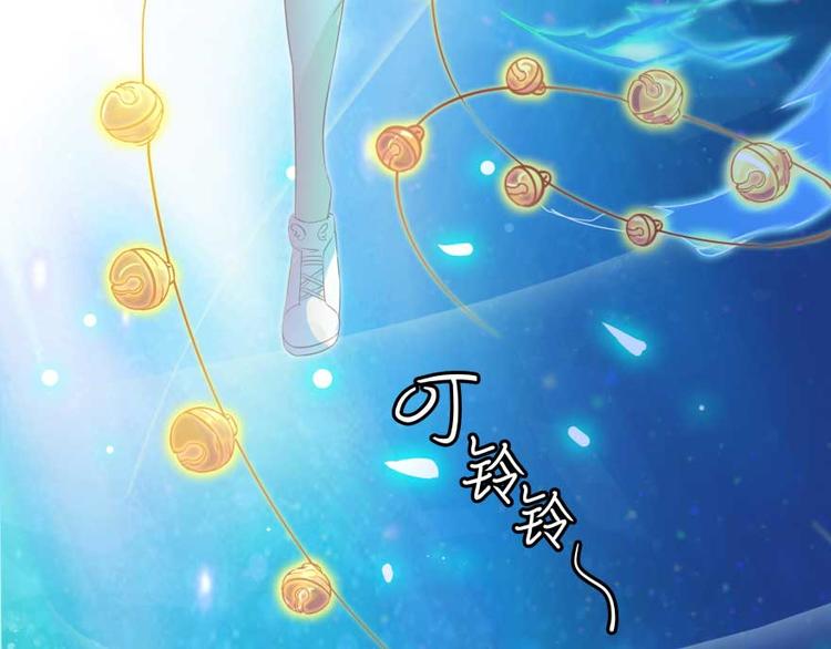 修真聊天群韩漫全集-第12话 灵鬼无删减无遮挡章节图片 