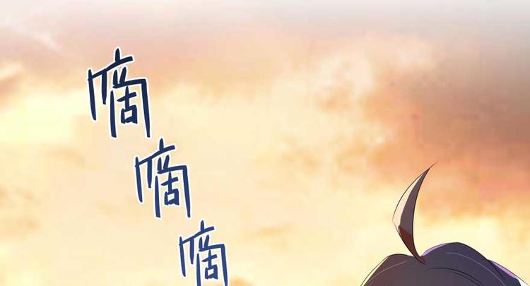修真聊天群韩漫全集-第12话 灵鬼无删减无遮挡章节图片 
