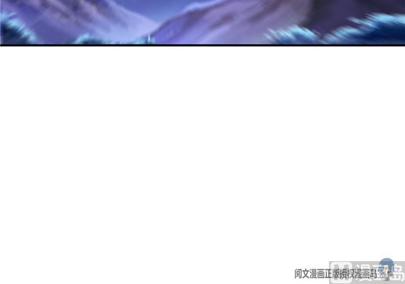 修真聊天群韩漫全集-第111话 我今天运气不错呀？无删减无遮挡章节图片 