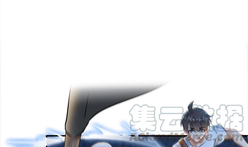 修真聊天群韩漫全集-第112话 这么好运不对的样子无删减无遮挡章节图片 