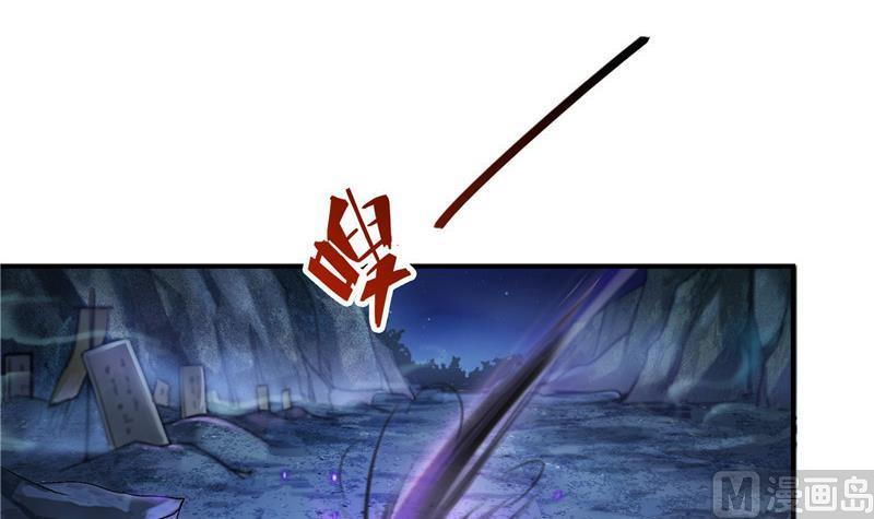 修真聊天群韩漫全集-第112话 这么好运不对的样子无删减无遮挡章节图片 