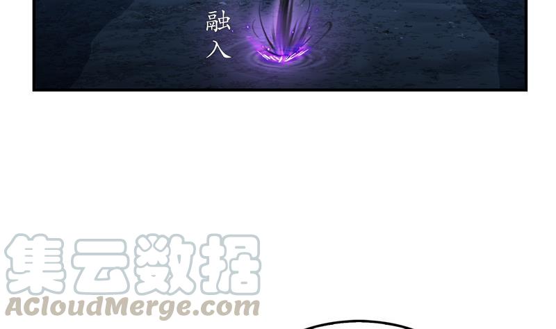 修真聊天群韩漫全集-第112话 这么好运不对的样子无删减无遮挡章节图片 