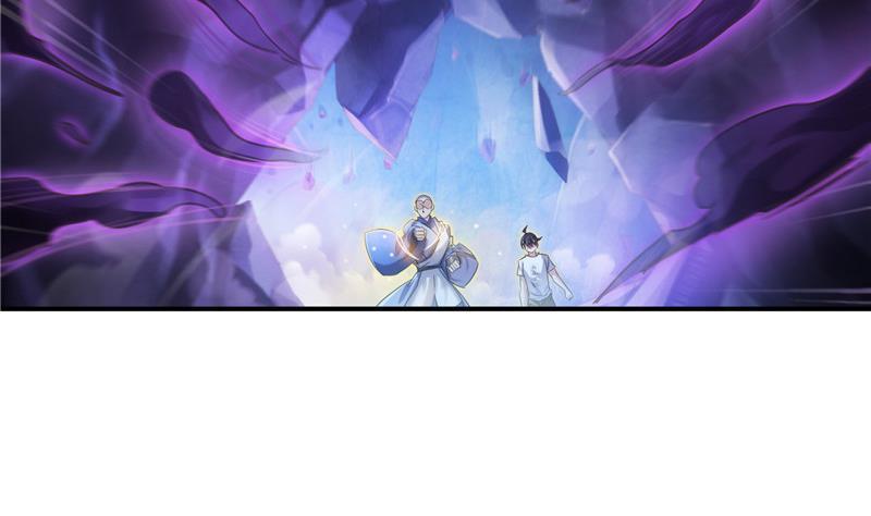修真聊天群韩漫全集-第112话 这么好运不对的样子无删减无遮挡章节图片 