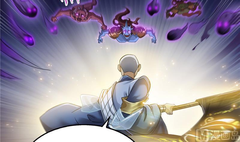 修真聊天群韩漫全集-第112话 这么好运不对的样子无删减无遮挡章节图片 