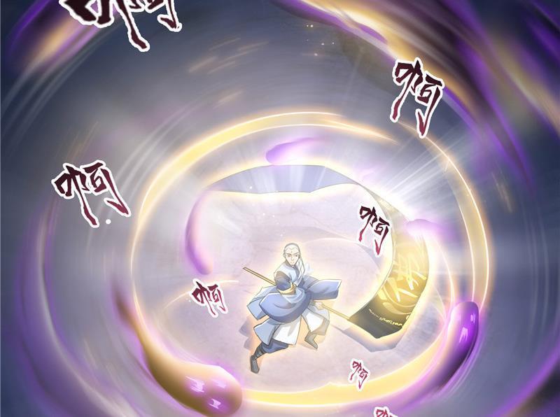 修真聊天群韩漫全集-第112话 这么好运不对的样子无删减无遮挡章节图片 