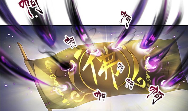 修真聊天群韩漫全集-第112话 这么好运不对的样子无删减无遮挡章节图片 