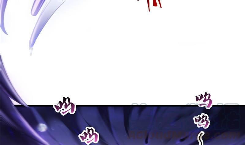 修真聊天群韩漫全集-第112话 这么好运不对的样子无删减无遮挡章节图片 