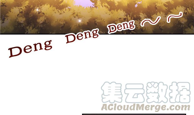 修真聊天群韩漫全集-第112话 这么好运不对的样子无删减无遮挡章节图片 