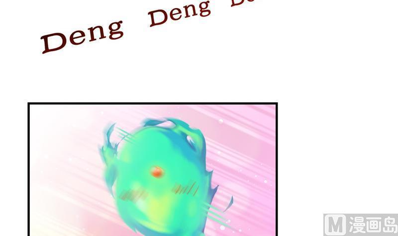修真聊天群韩漫全集-第112话 这么好运不对的样子无删减无遮挡章节图片 