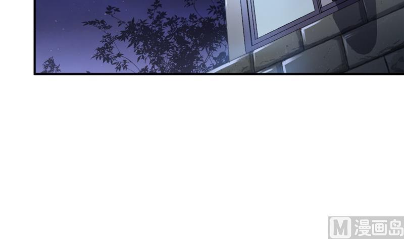 修真聊天群韩漫全集-第113话 是天灾还是人祸？无删减无遮挡章节图片 