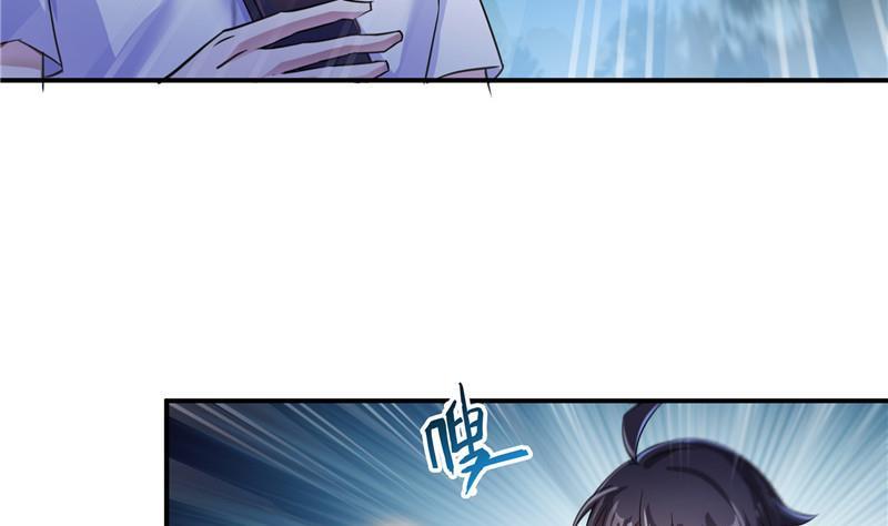 修真聊天群韩漫全集-第113话 是天灾还是人祸？无删减无遮挡章节图片 