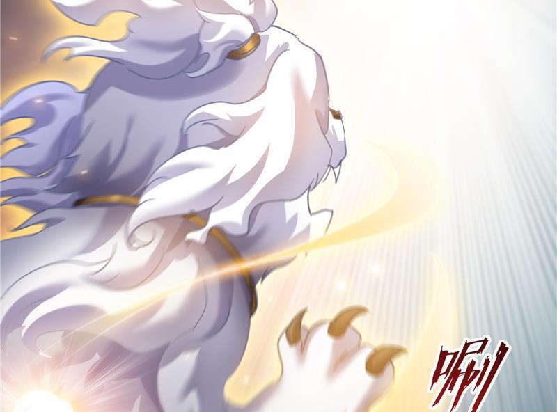 修真聊天群韩漫全集-第113话 是天灾还是人祸？无删减无遮挡章节图片 