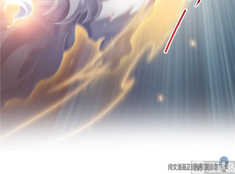 修真聊天群韩漫全集-第113话 是天灾还是人祸？无删减无遮挡章节图片 
