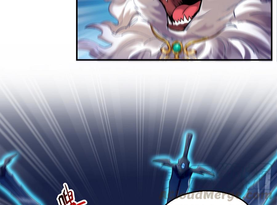 修真聊天群韩漫全集-第114话 一次性飞剑，发射！无删减无遮挡章节图片 