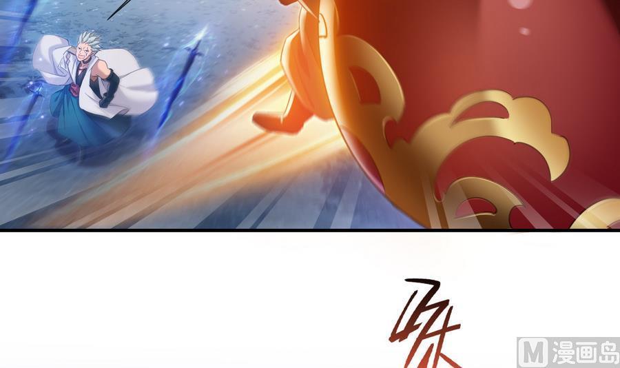 修真聊天群韩漫全集-第114话 一次性飞剑，发射！无删减无遮挡章节图片 