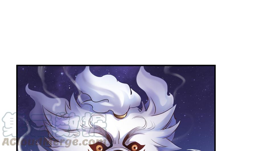 修真聊天群韩漫全集-第114话 一次性飞剑，发射！无删减无遮挡章节图片 