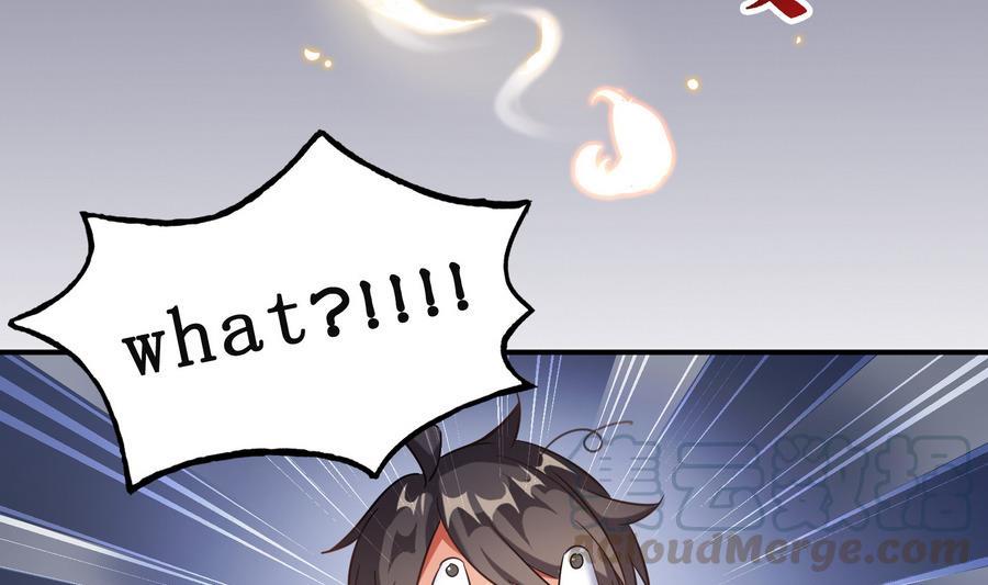 修真聊天群韩漫全集-第114话 一次性飞剑，发射！无删减无遮挡章节图片 