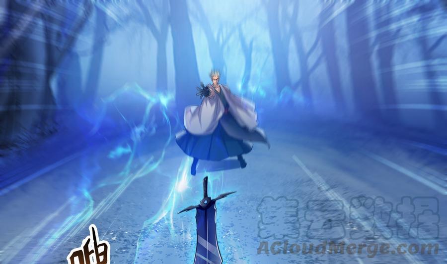 修真聊天群韩漫全集-第114话 一次性飞剑，发射！无删减无遮挡章节图片 