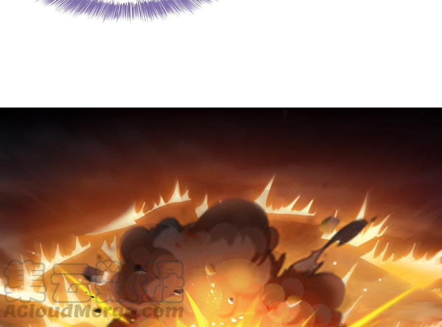 修真聊天群韩漫全集-第114话 一次性飞剑，发射！无删减无遮挡章节图片 