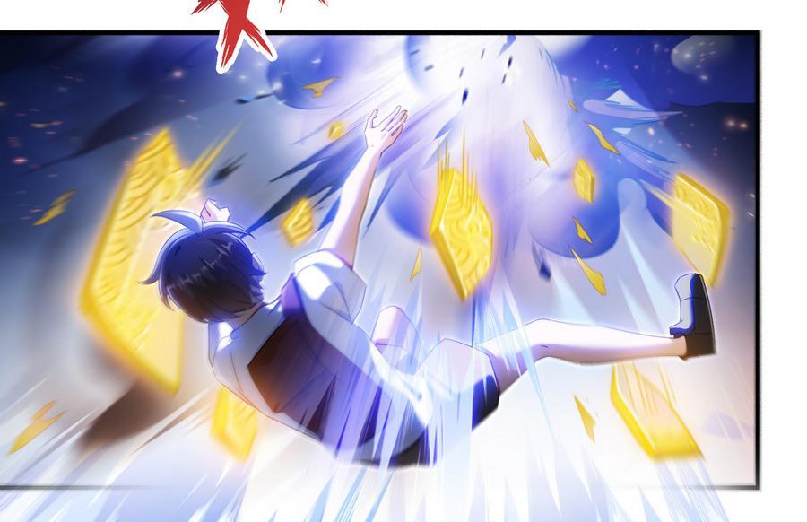 修真聊天群韩漫全集-第115话 羞耻的绝招无删减无遮挡章节图片 