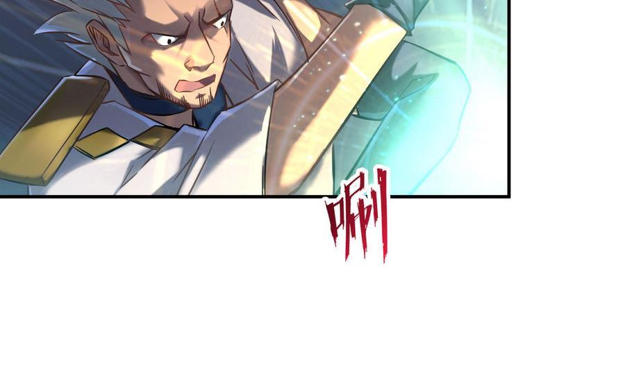 修真聊天群韩漫全集-第115话 羞耻的绝招无删减无遮挡章节图片 