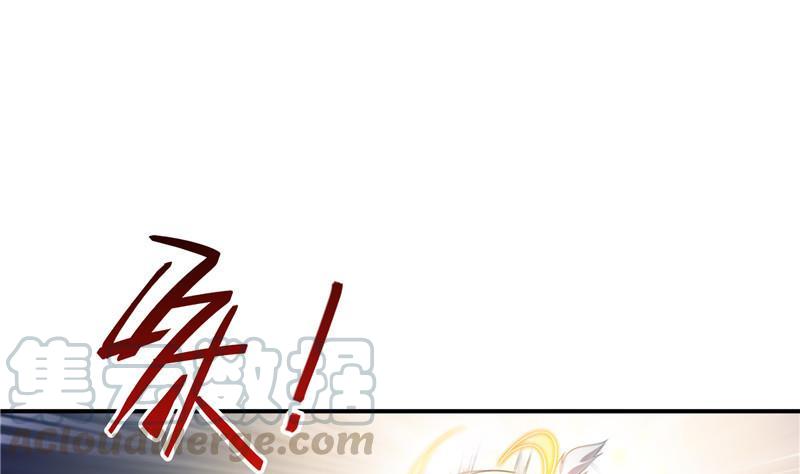 修真聊天群韩漫全集-第116话 小辈，干啥子哩！无删减无遮挡章节图片 