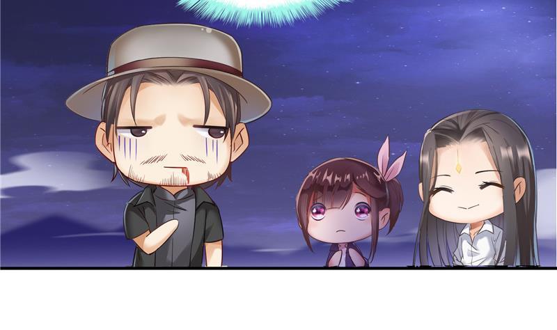 修真聊天群韩漫全集-第116话 小辈，干啥子哩！无删减无遮挡章节图片 