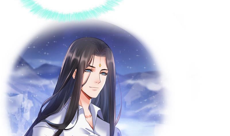 修真聊天群韩漫全集-第116话 小辈，干啥子哩！无删减无遮挡章节图片 