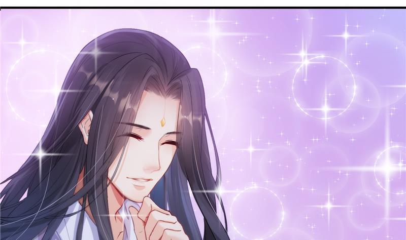 修真聊天群韩漫全集-第116话 小辈，干啥子哩！无删减无遮挡章节图片 
