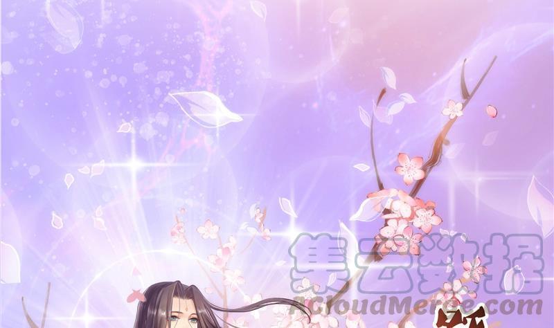修真聊天群韩漫全集-第116话 小辈，干啥子哩！无删减无遮挡章节图片 