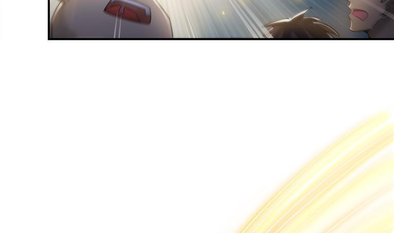 修真聊天群韩漫全集-第116话 小辈，干啥子哩！无删减无遮挡章节图片 